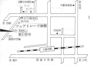大岩山明王寺の地図